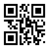 QR-Code zur Seite https://www.isbn.de/9783735751317