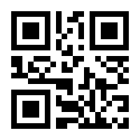 QR-Code zur Seite https://www.isbn.de/9783735753014