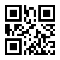 QR-Code zur Seite https://www.isbn.de/9783735755544