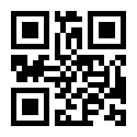 QR-Code zur Seite https://www.isbn.de/9783735756336