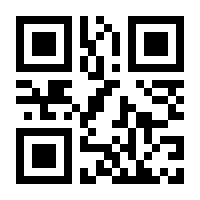 QR-Code zur Seite https://www.isbn.de/9783735756466