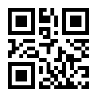 QR-Code zur Seite https://www.isbn.de/9783735758323