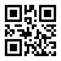 QR-Code zur Seite https://www.isbn.de/9783735759313