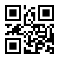 QR-Code zur Seite https://www.isbn.de/9783735759658