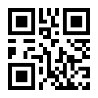 QR-Code zur Seite https://www.isbn.de/9783735761743
