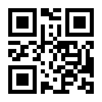 QR-Code zur Seite https://www.isbn.de/9783735761804