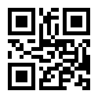 QR-Code zur Seite https://www.isbn.de/9783735762276