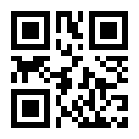 QR-Code zur Seite https://www.isbn.de/9783735762290