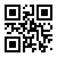 QR-Code zur Seite https://www.isbn.de/9783735762788