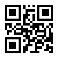 QR-Code zur Seite https://www.isbn.de/9783735763211