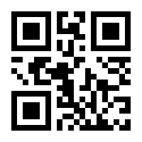 QR-Code zur Buchseite 9783735763242