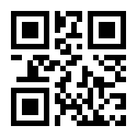QR-Code zur Seite https://www.isbn.de/9783735764119