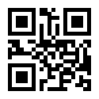 QR-Code zur Seite https://www.isbn.de/9783735766946