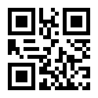 QR-Code zur Seite https://www.isbn.de/9783735767806
