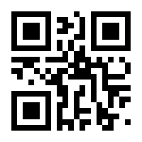 QR-Code zur Seite https://www.isbn.de/9783735768407