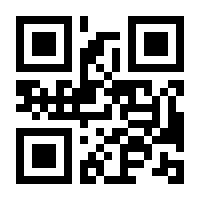QR-Code zur Seite https://www.isbn.de/9783735769671