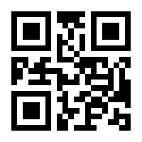 QR-Code zur Seite https://www.isbn.de/9783735770585