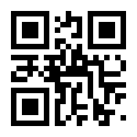 QR-Code zur Seite https://www.isbn.de/9783735777614