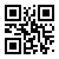 QR-Code zur Seite https://www.isbn.de/9783735781123
