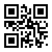 QR-Code zur Seite https://www.isbn.de/9783735785596