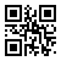 QR-Code zur Seite https://www.isbn.de/9783735785602