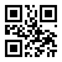 QR-Code zur Seite https://www.isbn.de/9783735786630