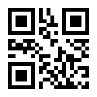 QR-Code zur Seite https://www.isbn.de/9783735786869
