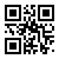 QR-Code zur Seite https://www.isbn.de/9783735792747