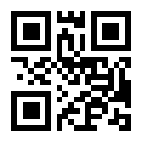 QR-Code zur Seite https://www.isbn.de/9783735793812