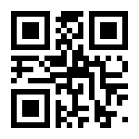 QR-Code zur Seite https://www.isbn.de/9783735794192