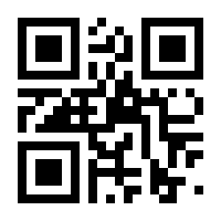 QR-Code zur Seite https://www.isbn.de/9783735795427