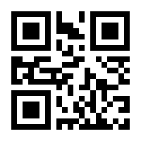 QR-Code zur Seite https://www.isbn.de/9783735800008
