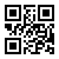 QR-Code zur Seite https://www.isbn.de/9783735800015