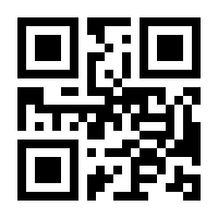 QR-Code zur Seite https://www.isbn.de/9783735800268