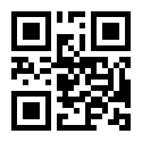 QR-Code zur Seite https://www.isbn.de/9783735801081