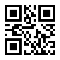 QR-Code zur Seite https://www.isbn.de/9783735801517
