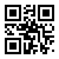 QR-Code zur Seite https://www.isbn.de/9783735801524