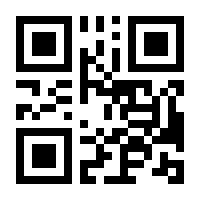 QR-Code zur Seite https://www.isbn.de/9783735803665
