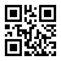 QR-Code zur Seite https://www.isbn.de/9783735806758