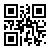 QR-Code zur Seite https://www.isbn.de/9783735808363