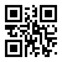 QR-Code zur Seite https://www.isbn.de/9783735808370