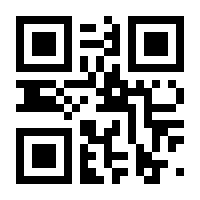 QR-Code zur Buchseite 9783735808387