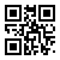 QR-Code zur Seite https://www.isbn.de/9783735810410