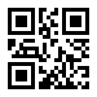 QR-Code zur Seite https://www.isbn.de/9783735810717