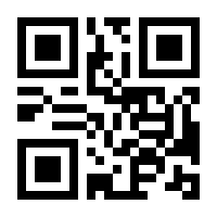 QR-Code zur Seite https://www.isbn.de/9783735810731