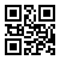 QR-Code zur Seite https://www.isbn.de/9783735815149