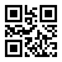 QR-Code zur Seite https://www.isbn.de/9783735815163