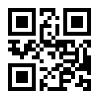 QR-Code zur Seite https://www.isbn.de/9783735815170