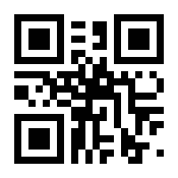 QR-Code zur Seite https://www.isbn.de/9783735815804