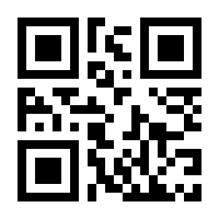 QR-Code zur Seite https://www.isbn.de/9783735815811